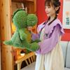 The new model transforms into a small flying dragon, green dinosaur plush toy doll, and gives children holiday gifts.