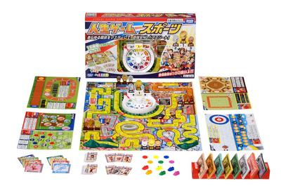 Game of Life Sports
