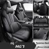 MG7 2023 Full Surround Seat Cover: All-Season Cushion & Universal Accessory.