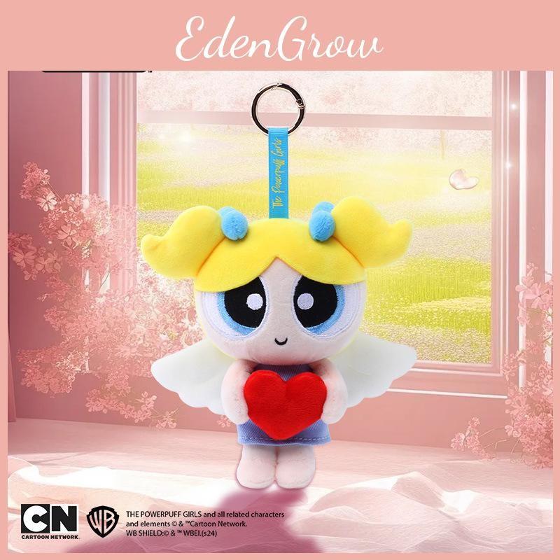 The Girls Powerpuff Blossom Bubbles Buttercup Angel Plush Keychain Bow Design