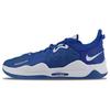 Nike Pg 5 Tb 'Royal' DM5045-401