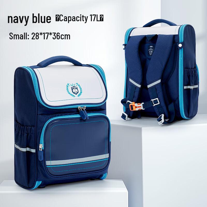 

M&G Lightweight Spine-Protecting Kids Backpack
