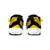 (TD) Air Jordan MA2 'University Gold' Baby CW6596-700
