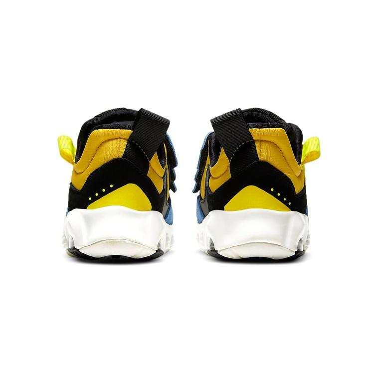 (TD) Air Jordan MA2 'University Gold' Baby CW6596-700