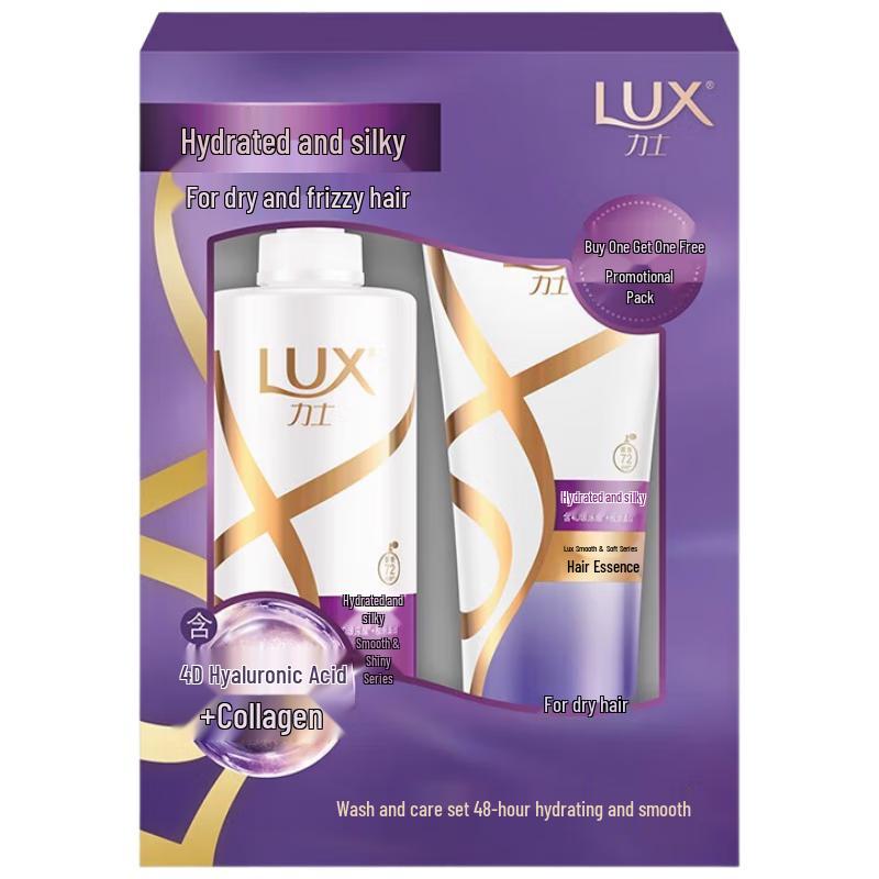 

LUX Hydrating Smooth Shampoo & Conditioner Set