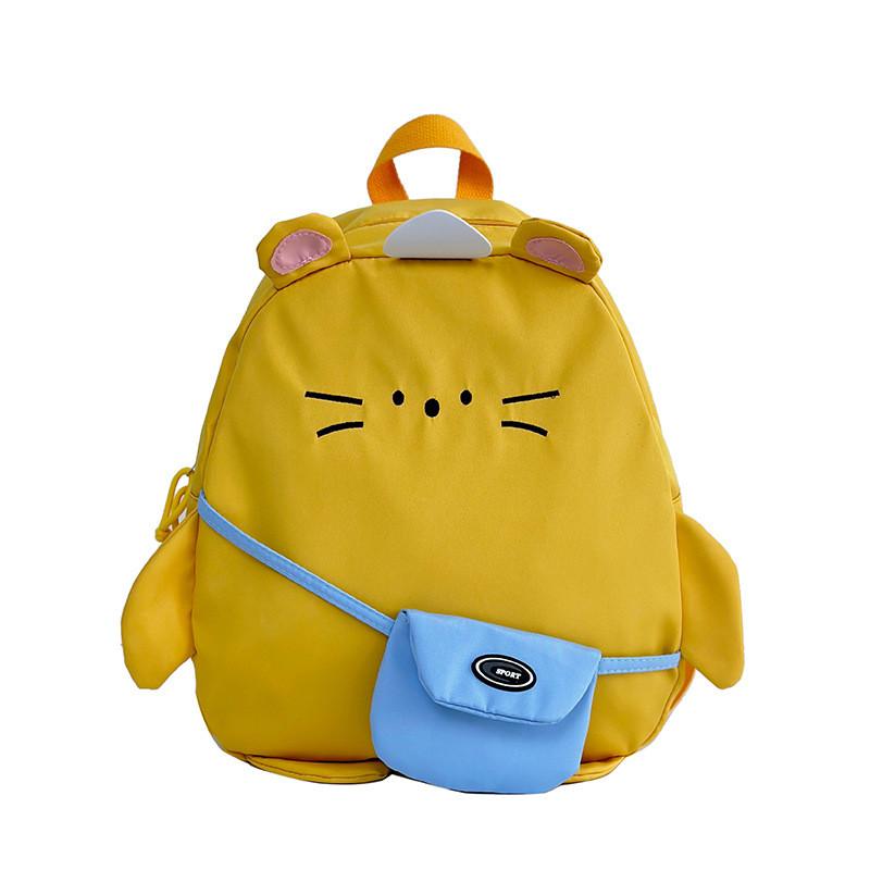 And Stylish Spacious Animal Pattern Backpack For Kids Perfect For Daily Use