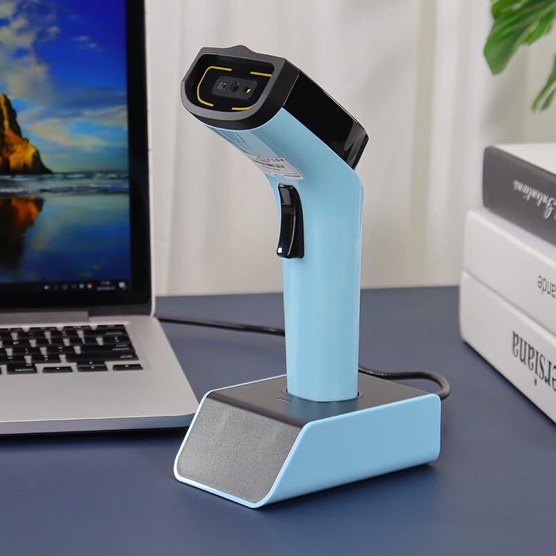 NTEUMM Commercial Barcode Scanner