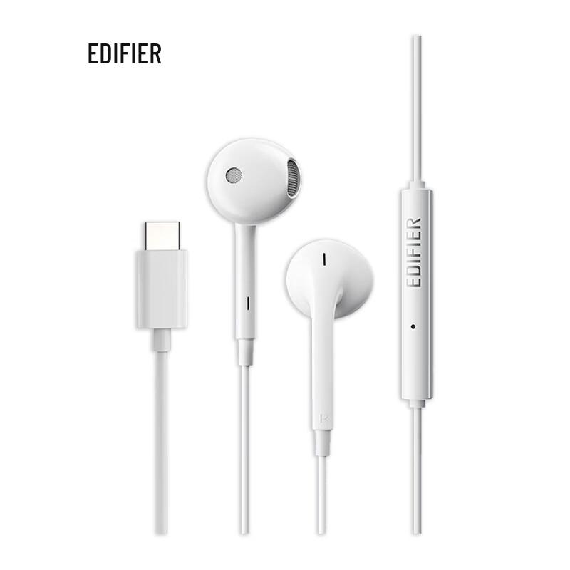 

Edifier H180 Plus Type-C Semi-In-Ear Earbuds