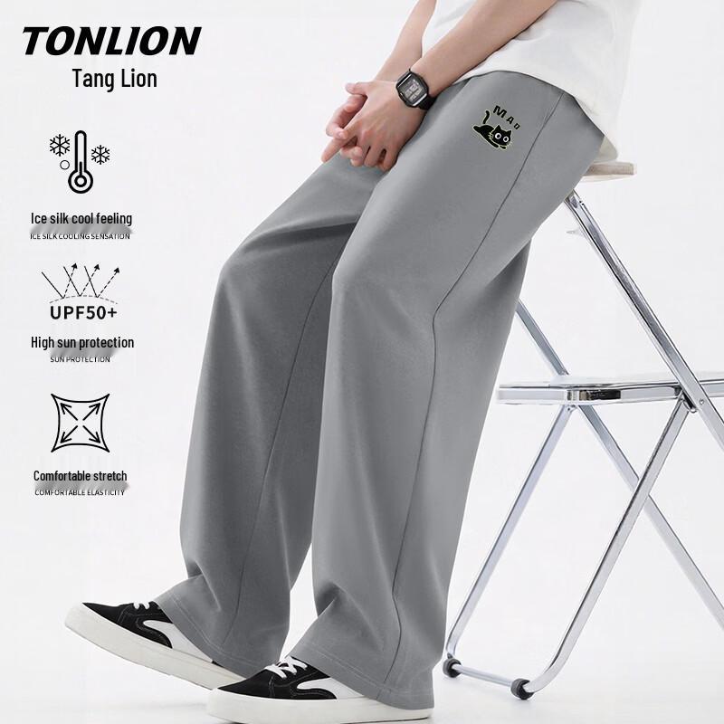 TonLion Men s Summer Ice-Feel Straight-Leg Casual Pants 3XL