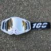 Universal Motorcycle Protective Glasses Lightweight Off-road Wind Resistant Helmet Eyewear