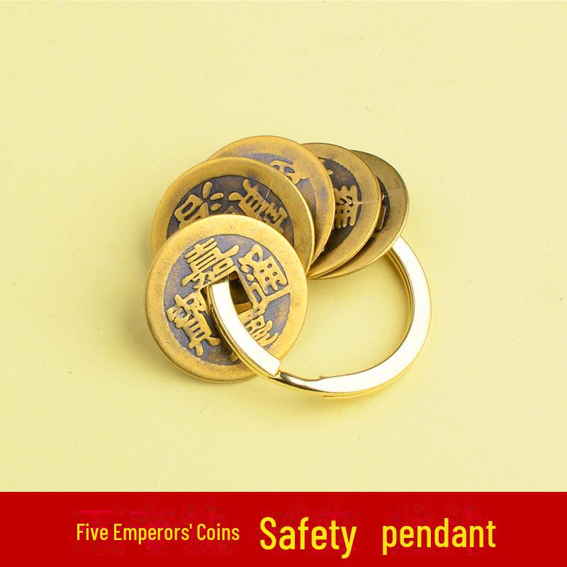 

Брелок-амулет Будды из чистой латуни с пятью монетами императоров и Pixiu
