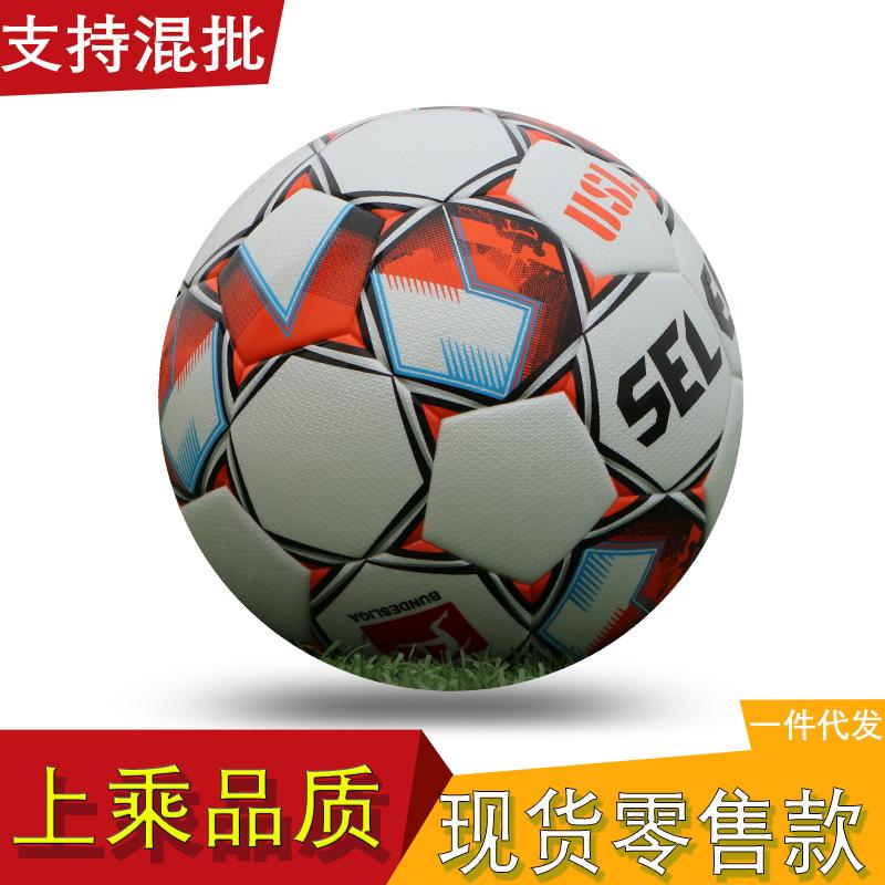 5-й Чемпионат мира по футболу Кубок Европы Кубок Америки Лига чемпионов Печать одного цвета Персонализированный игровой мяч No. 5 ball (for regular 11-a-side use) красный