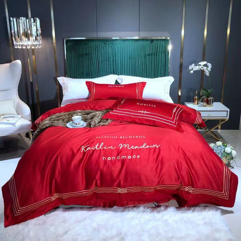 King Size/Queen Size/Full Size Sheet Quilt Cover Pillowcase Set Thick Cotton Bedroom Hotel Business Embroidery Simple Bedding High Quality