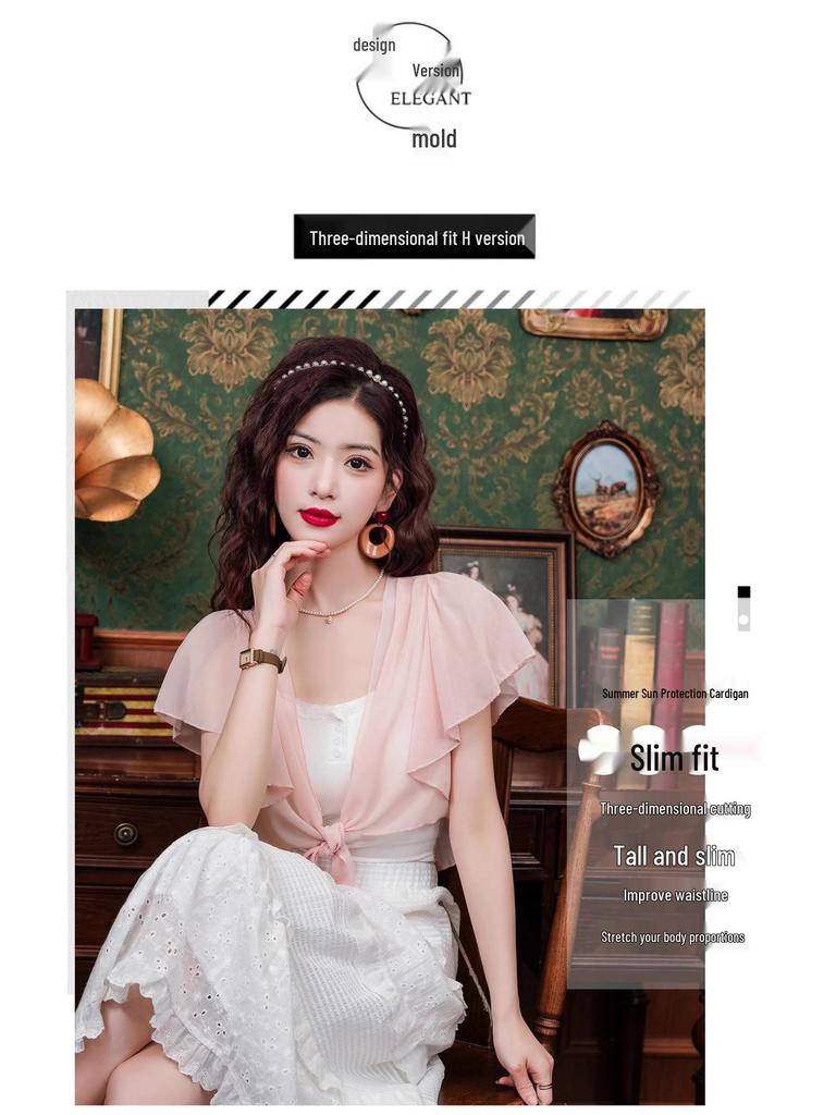 Women's Chiffon Summer Shawl Jacket - Super Light Short Sleeve Cardigan