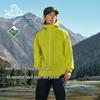 [Rock Shell 2.0] Outdoor Hardshell Jacket