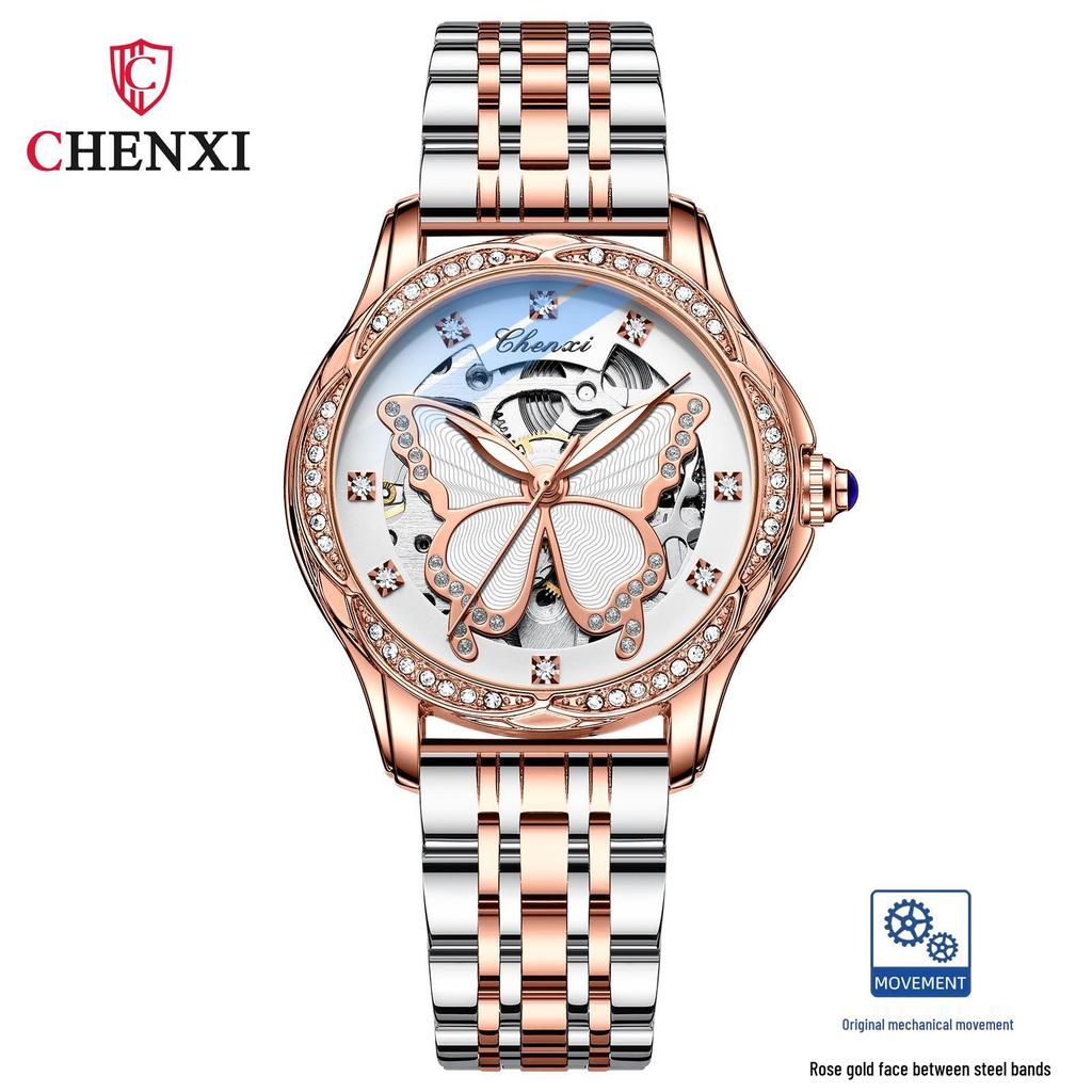Chenxi Women's Fashion Luminous Waterproof Automatic Steel Watch