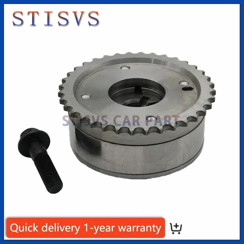 13050-22012 13050-0D010 13050-22011 Timing Pulley Phase Adjuster Camshaft Actuator For Toyota Corolla Matrix Auris Vibe 1.8L