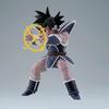 BANPRESTO Dragon Ball Z Turles Gxmateria Figur