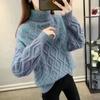 Two Lapels Small Top Autumn and Winter Lazy Wind Solid Color Twist Thickened Knitted Outerwear Sweater Women