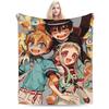 Toilet-Bound Hanako-kun Anime Blanket  Soft Warm Plush Bedding Throws For Couch Chair Sofa Bed Flannel Bedspread Bed Cover