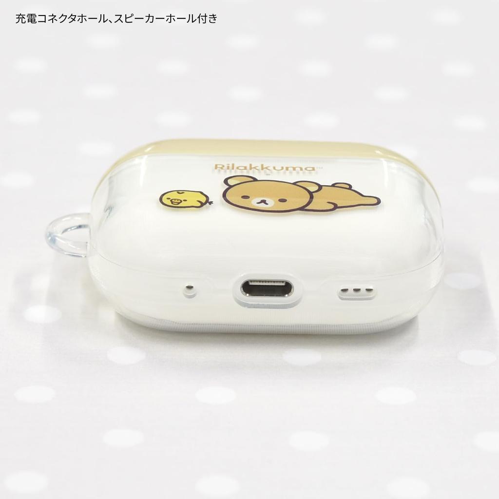 Gourmandies Rilakkuma AirPods Pro Pro Compatible Soft Case Beige (2nd generation)/AirPods GRC-335BE