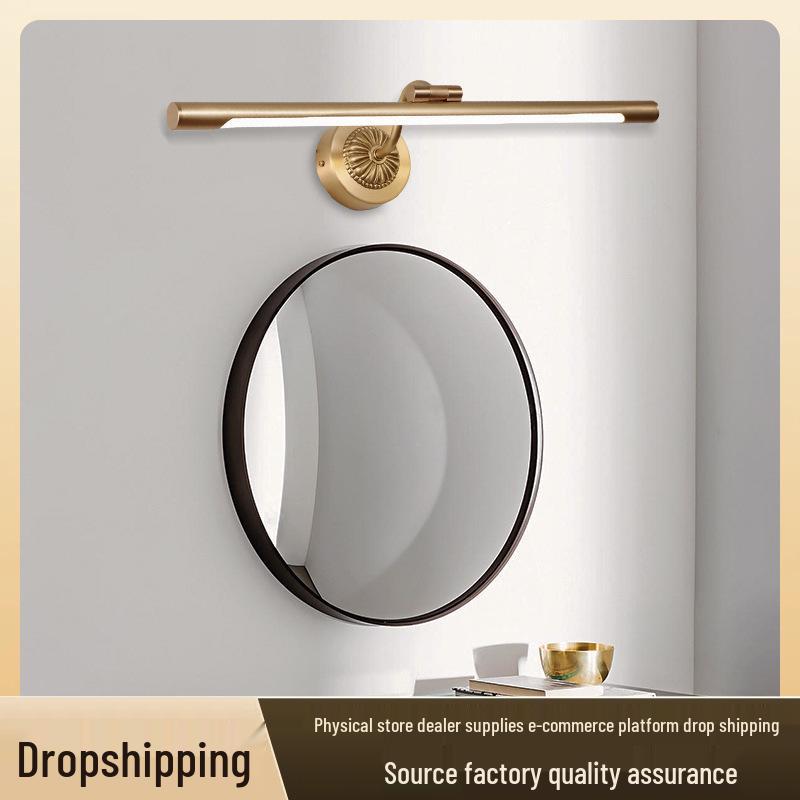 Nordic Copper Vanity Wall Light - American Retro Bathroom Design