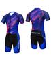 Cycling Jersey Set 2026 Man's Team Short Sleeve Cycling Clothing MTB Bike Uniform Maillot Ropa Ciclismo Summer Bicycle Wear