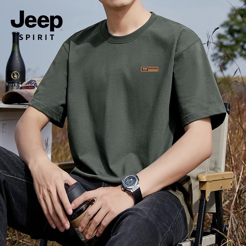 JDST online JEEP SPIRIT Heren Puur Katoen Losse Pasvorm Korte Mouwen T-shirt XL