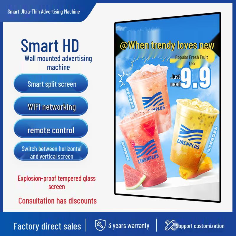LUOBAOYI Wall-Mounted Digital Signage Display CN plug (adapter included)