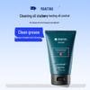 Manting Men's Oil Control Facial Cleanser