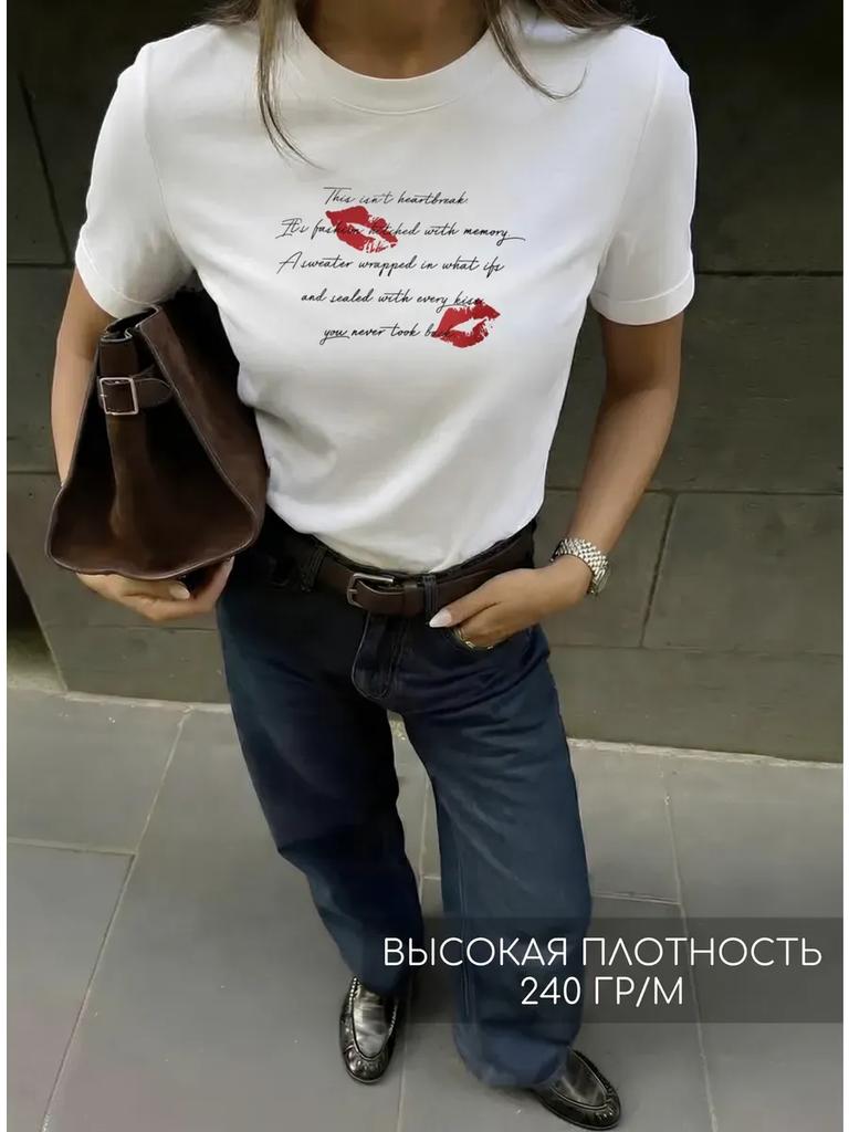 T-Shirt Graphic Basic Cotton