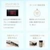 YA-MAN Straight Hair Iron Smooth Iron Photoion YJHB0N Gold