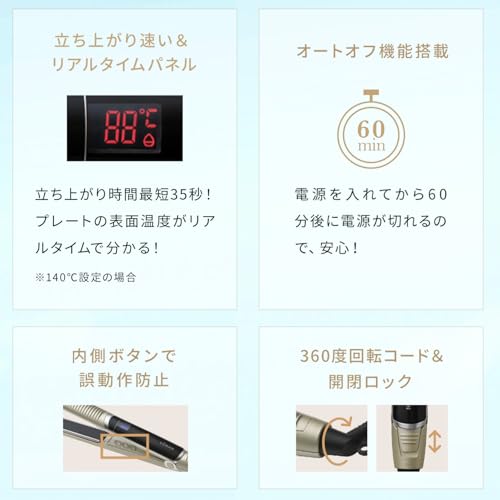YA-MAN Straight Hair Iron Smooth Iron Photoion YJHB0N Gold