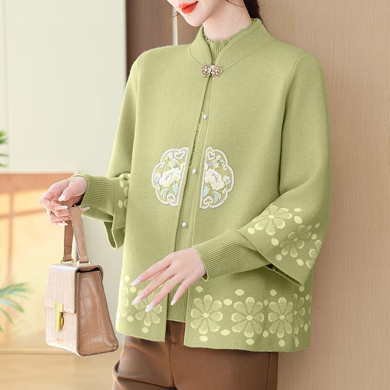 Mo'ou New Chinese Style Stand Collar Autumn Jacket for Mature Women