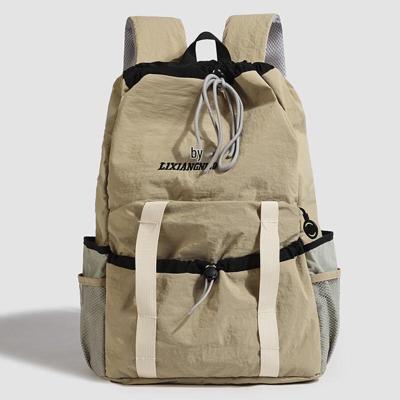 MDNG Повседневный нейлоновый рюкзак на завязках