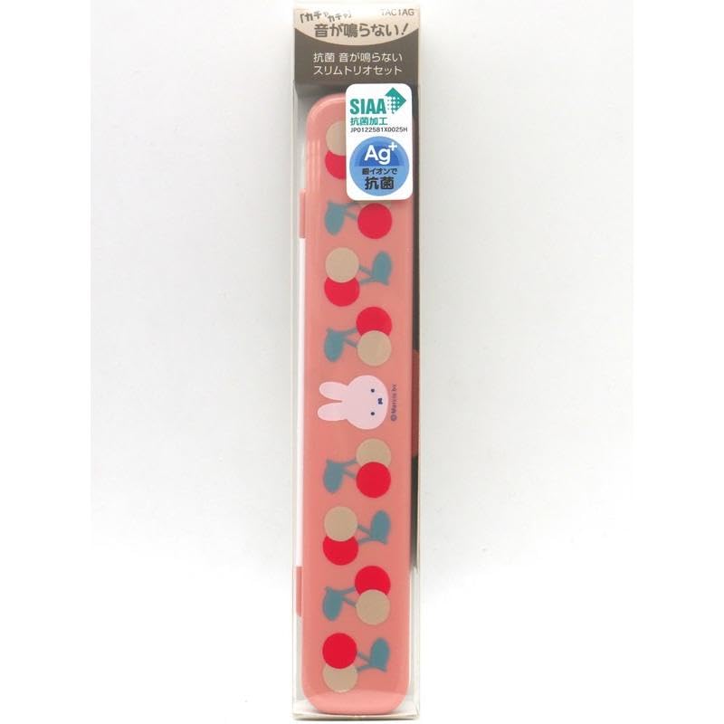 Miffy Trio and Bento Silent Dishwasher Fruit Set Freezer Set Chopsticks, Spoon, Fork, 18cm, Box, Chopsticks, Case, Safe, Antibacterial, Pink, (Trio