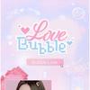 2aN - Better Me Eye Palette - 14 Types