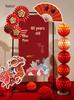 Grand 60th, 80th, or 90th Birthday Celebration Decorations - Elegant Chinese Banquet Venue Setup