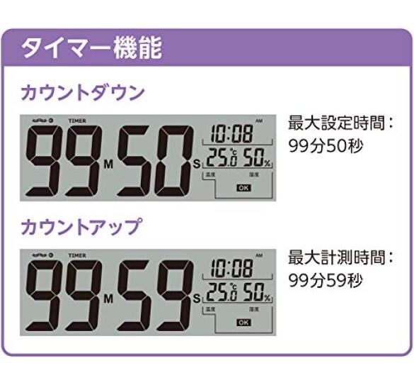 Seiko Clock Table Silver x x Alarm Radio Digital Temperature and Humidity Comfortable Environment SQ794S Clock, Metallic, Dimensions 7.7 17.4 3.8 cm,