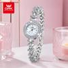 OPK Brand Stylish Ladies' Light Luxury Diamond-Studded Quartz Watch
