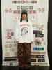 DOUBLE QUOTES Warhello Patchwork Pants (Brown)