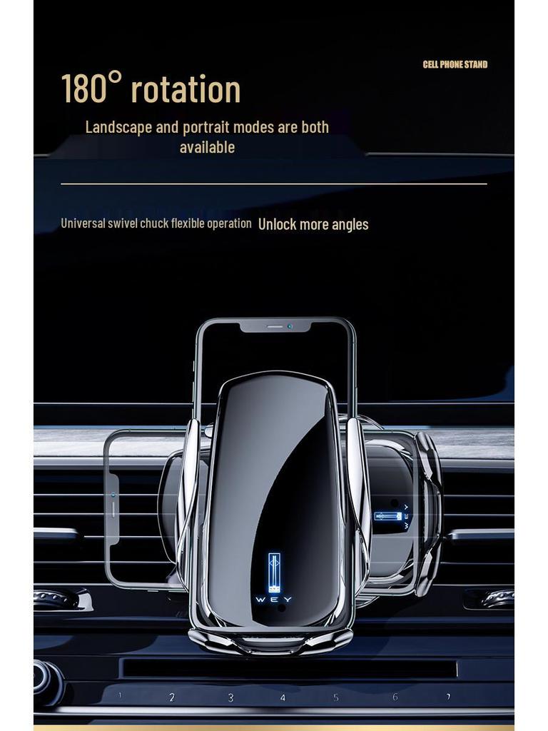 Wireless Fast Charging Phone Holder for WEY VV7/VV6/VV5/Mocha/Latte Vehicles