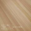 Kyoto Katsugu Made Japan Mino Hinoki Cutting Board S 3622cm