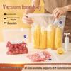 Depozitarea lucrurilor – Pachete vacuum