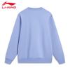 Li-Ning Men's Crewneck Sweatshirt U029