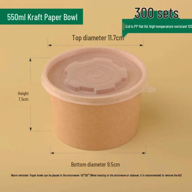 Thickened Disposable Round Kraft Paper Takeaway Bowls 550ml