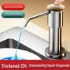 Yuzhuxun 304 Stainless Steel Manual Soap Dispenser for Kitchen Sink