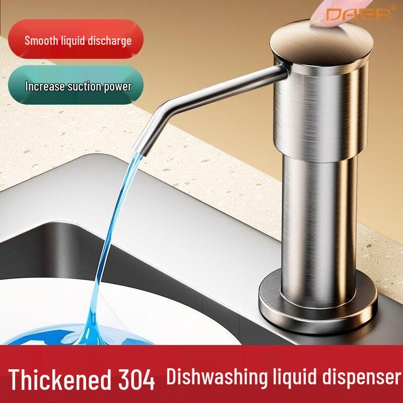 Yuzhuxun 304 Stainless Steel Manual Soap Dispenser for Kitchen Sink