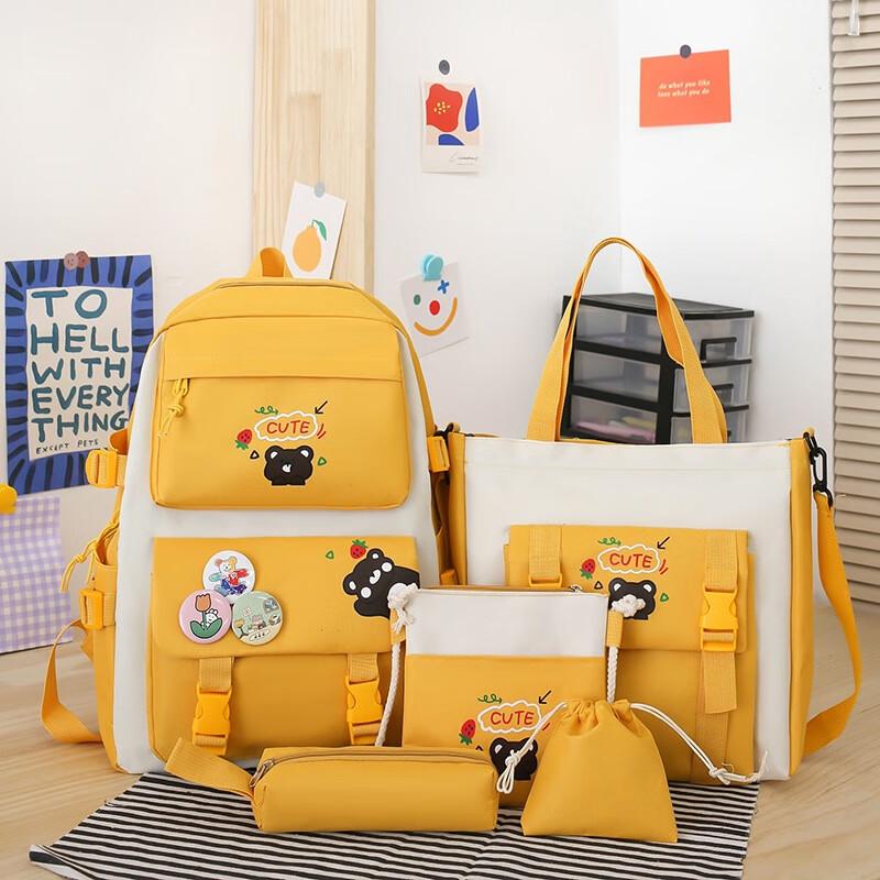 Sai erna Casual School Backpack 5-Piece Set One Size