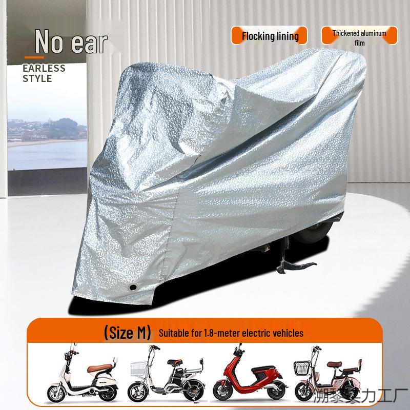 Electric Vehicle & Motorcycle Rainproof Dustproof Cover with UV Protection M without Ears белый